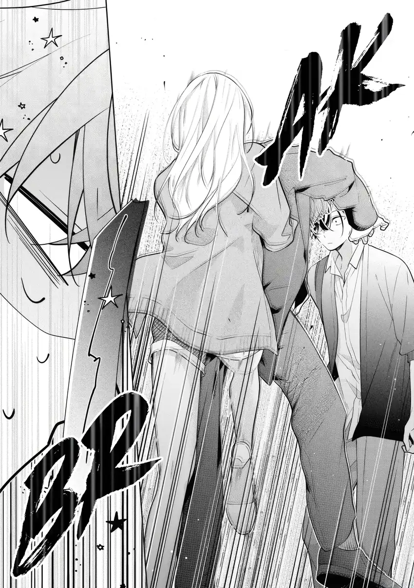 Nee-chan no Tomodachi ga Uzai Hanashi Chapter 6 - Halaman 17