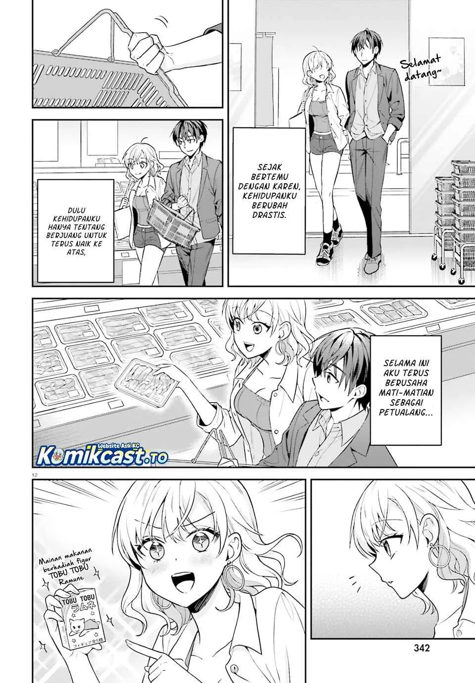 Negatte mo Nai Tsuihou Go kara no Slow Life? Intai Shita Hazu ga Nariyuki de Bishoujo Gal no Shishou ni Nattara Naze ka Mechakucha Natsukareta Chapter 15 Gambar 13