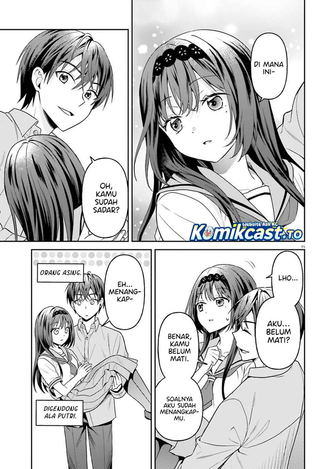 Negatte mo Nai Tsuihou Go kara no Slow Life? Intai Shita Hazu ga Nariyuki de Bishoujo Gal no Shishou ni Nattara Naze ka Mechakucha Natsukareta Chapter 16 Gambar 15