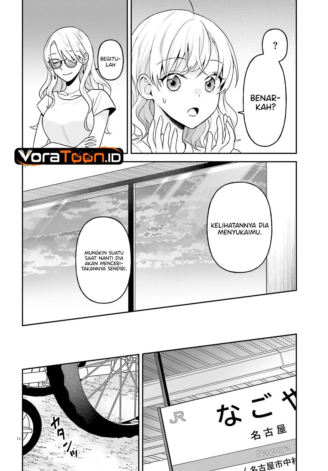 Negatte mo Nai Tsuihou Go kara no Slow Life? Intai Shita Hazu ga Nariyuki de Bishoujo Gal no Shishou ni Nattara Naze ka Mechakucha Natsukareta Chapter 18 Gambar 15