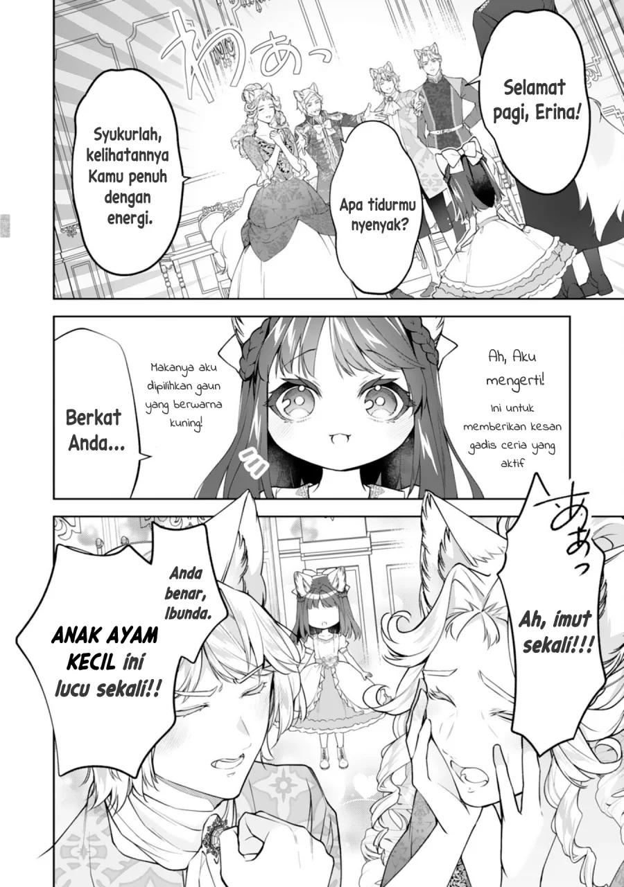 Neko Neko Youjo no Aijou Gohan ~Isekai de Mofumofu-tachi ni Ryouri wo Tsukurimasu!~ Chapter 16 Gambar 15