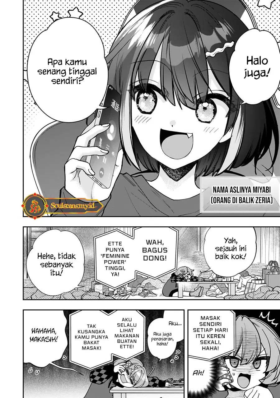Halaman 17