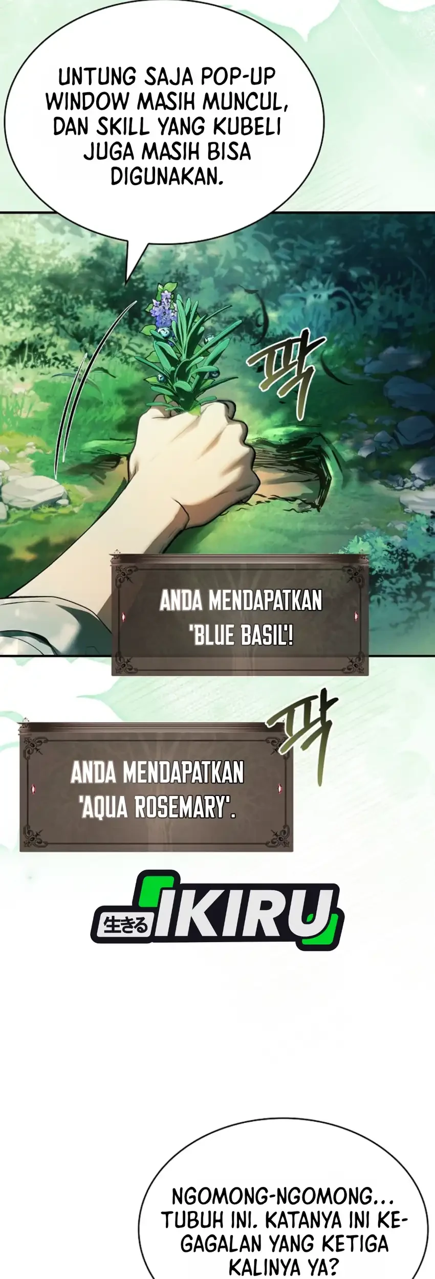 Never Mind the Heir, I’ll Focus On Healing Chapter 1 Gambar 47