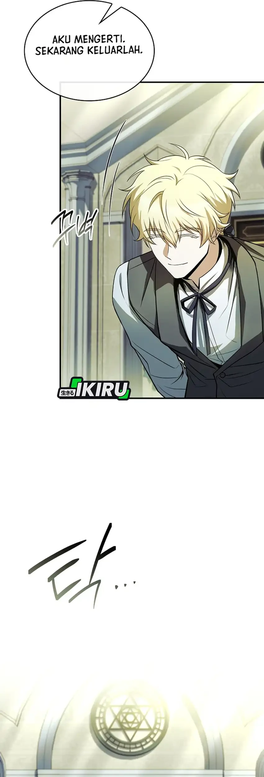 Never Mind the Heir, I’ll Focus On Healing Chapter 3 Gambar 42