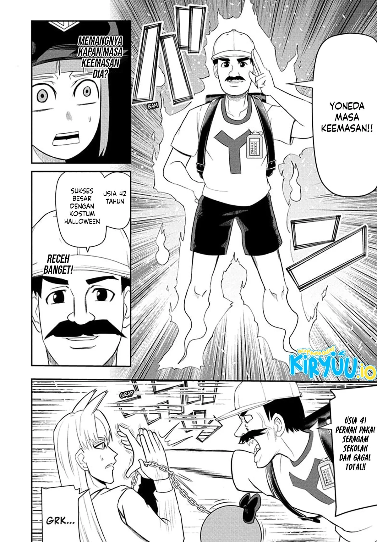 Nice Prison Chapter 13 halaman 11