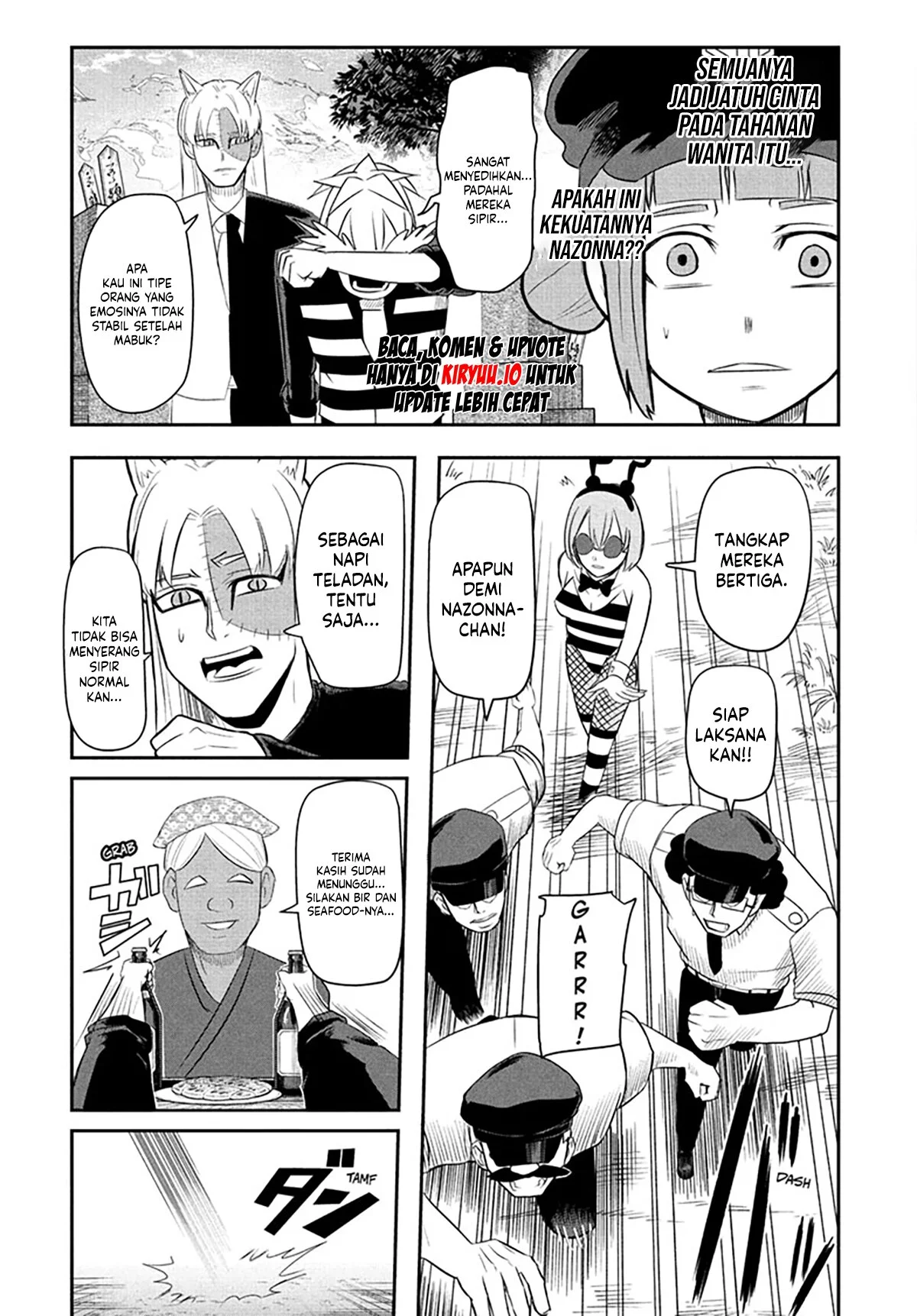 Nice Prison Chapter 14 halaman 11