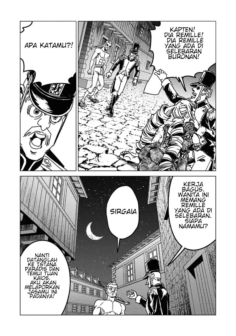 Nihonkoku Shoukan Chapter 50 Gambar 16