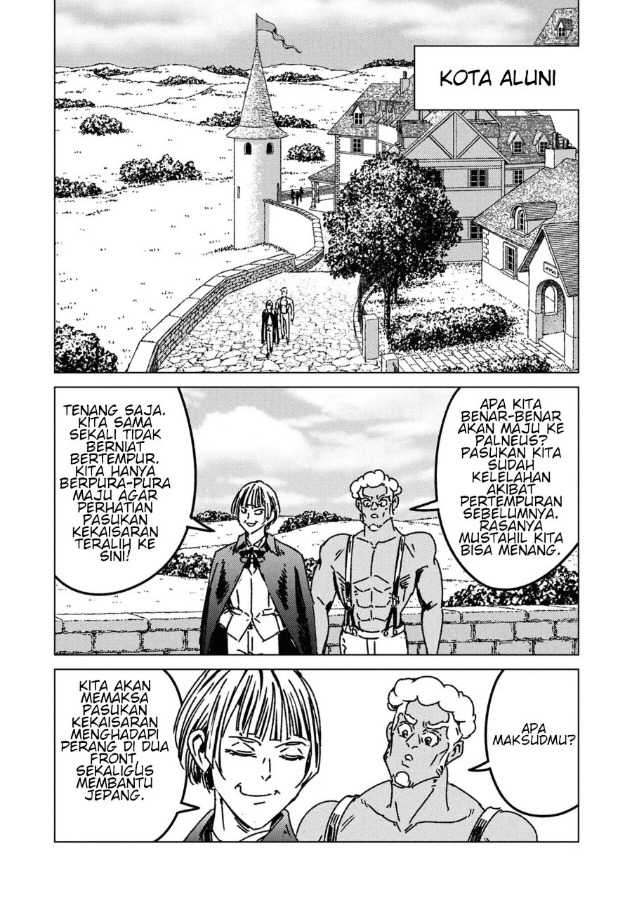 Nihonkoku Shoukan Chapter 50 Gambar 17