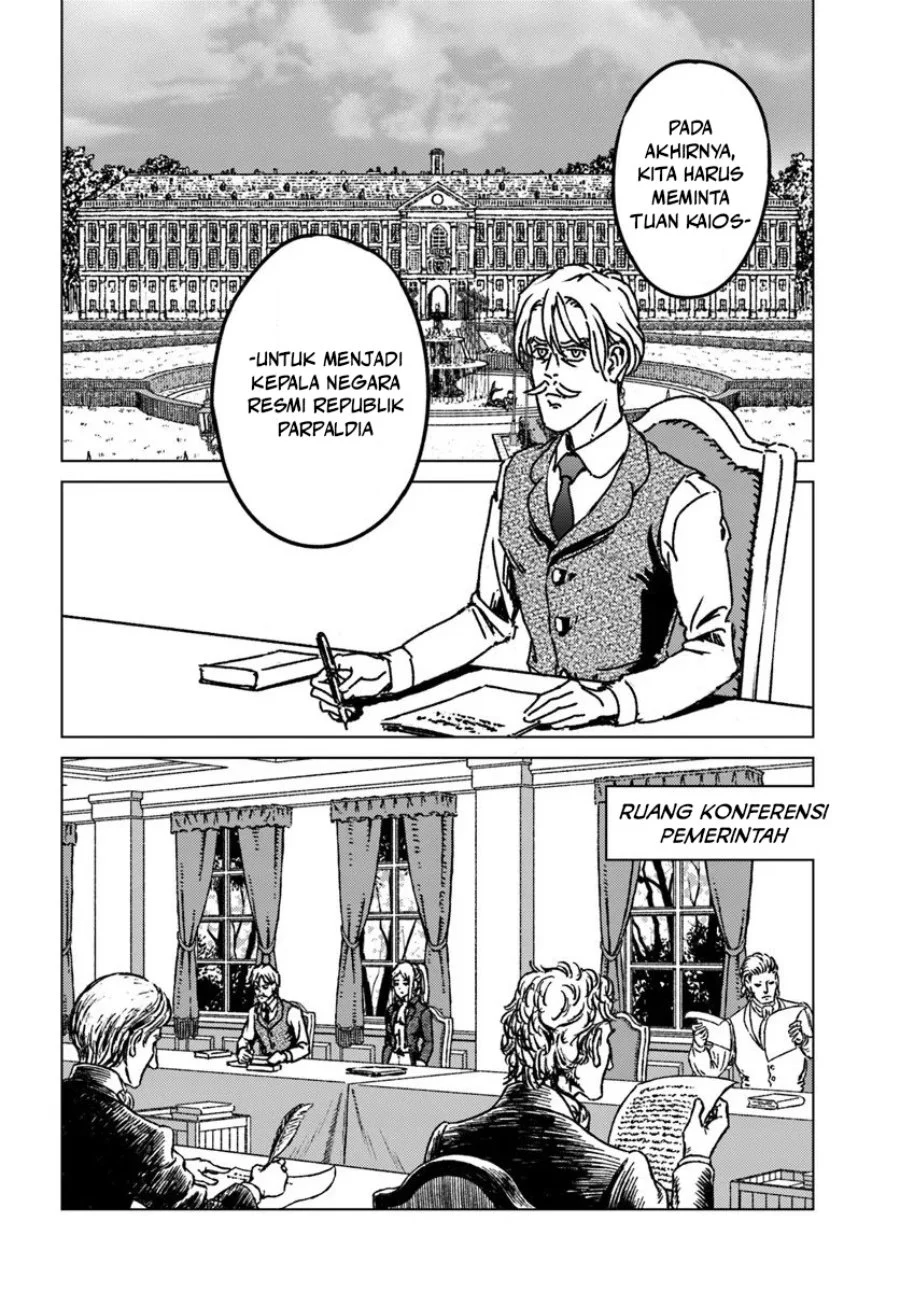 Nihonkoku Shoukan Chapter 51 Gambar 17