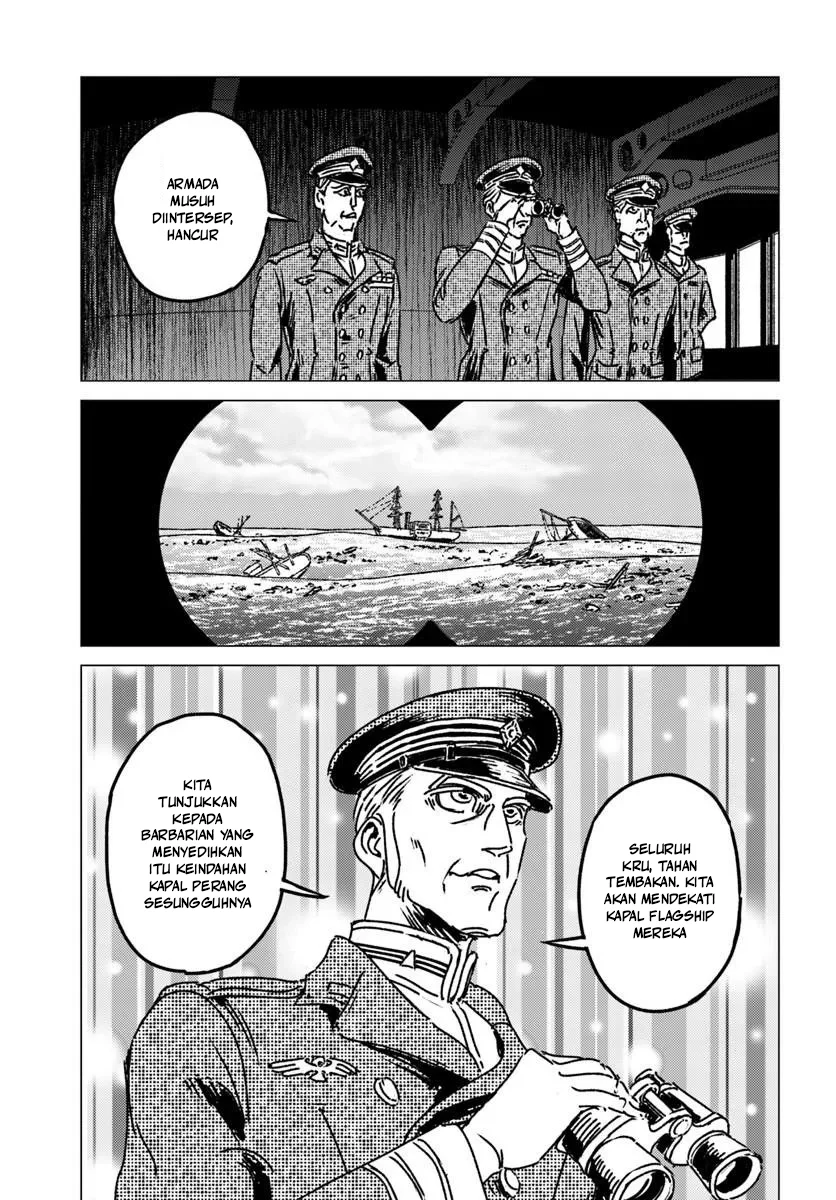 Nihonkoku Shoukan Chapter 52 Gambar 16