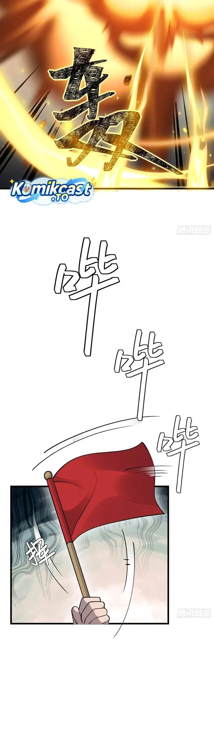 Nine Star Jinx Chapter 26 Gambar 18