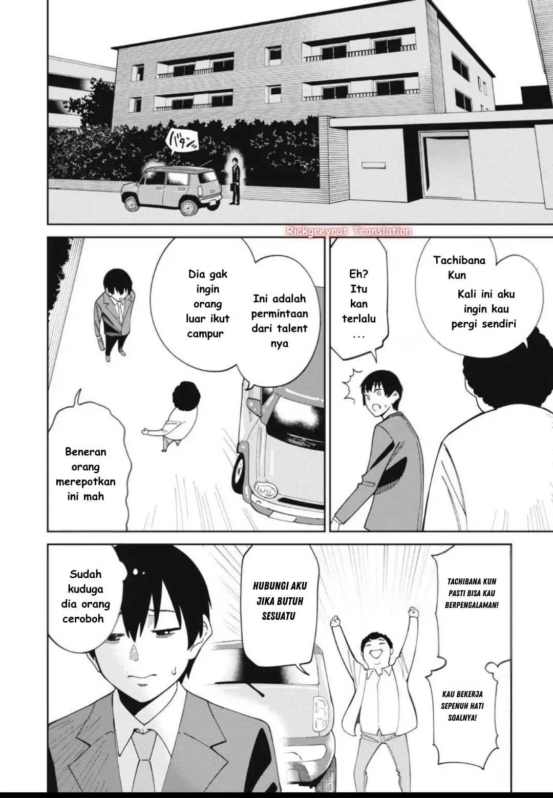 Ninki Haishinsa Tachi no Manager Chapter 1 Gambar 29