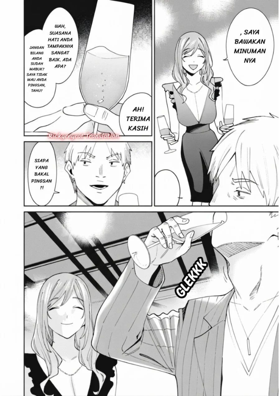 Ninki Haishinsa Tachi no Manager Chapter 8 Gambar 17