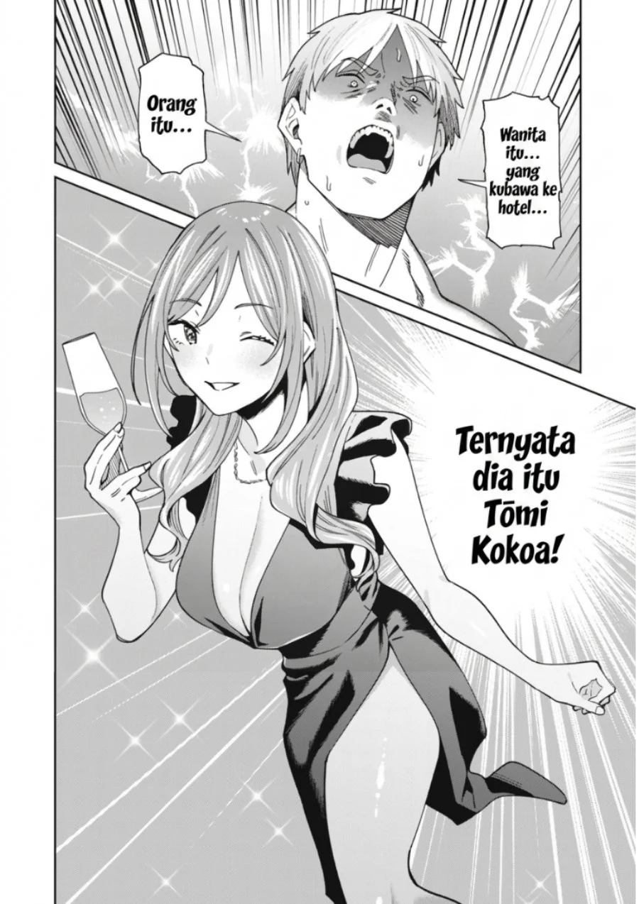 Ninki Haishinsa Tachi no Manager Chapter 9 Gambar 17