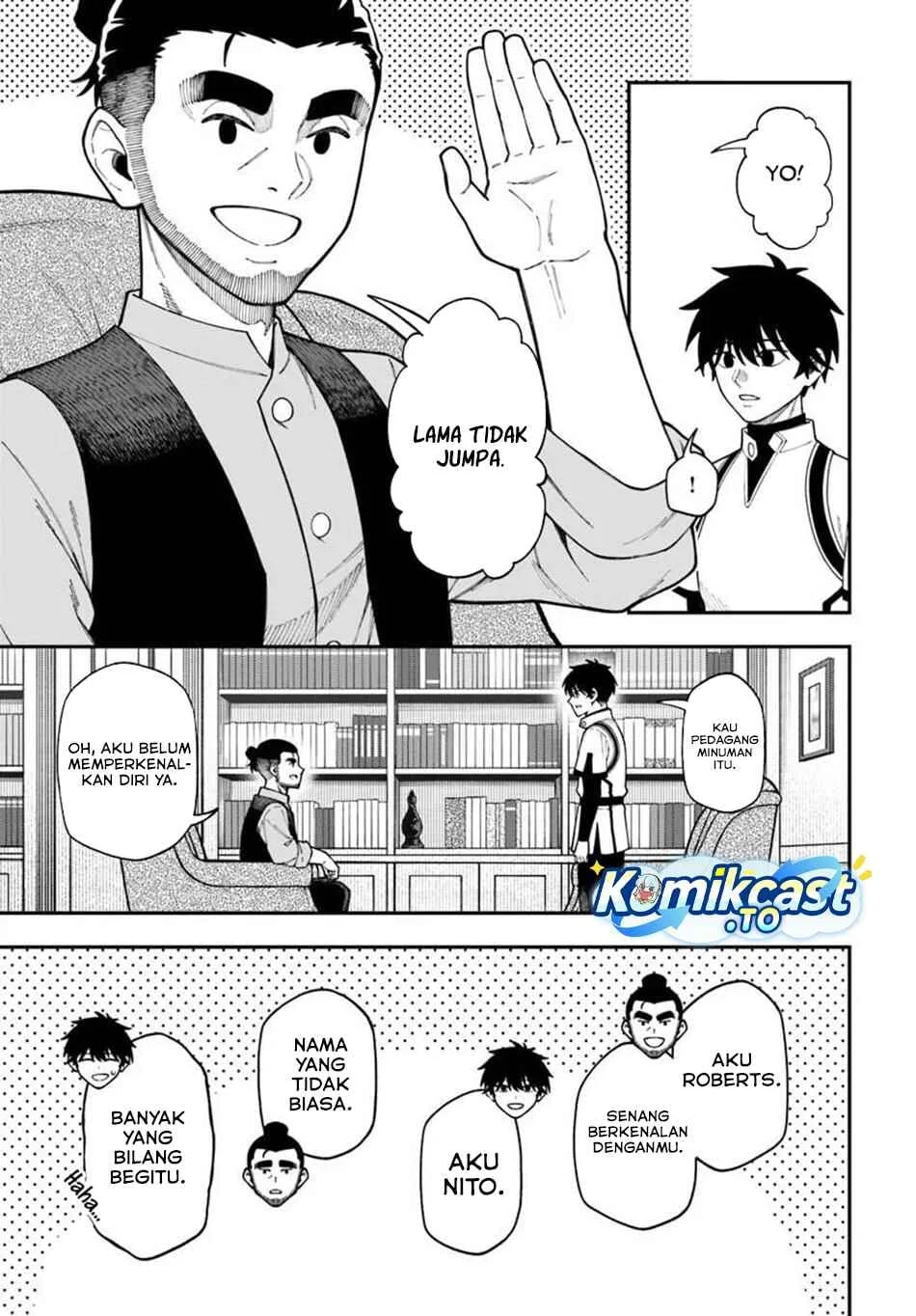 Nito no Taidana Isekai Shoukougun Chapter 42 Gambar 18