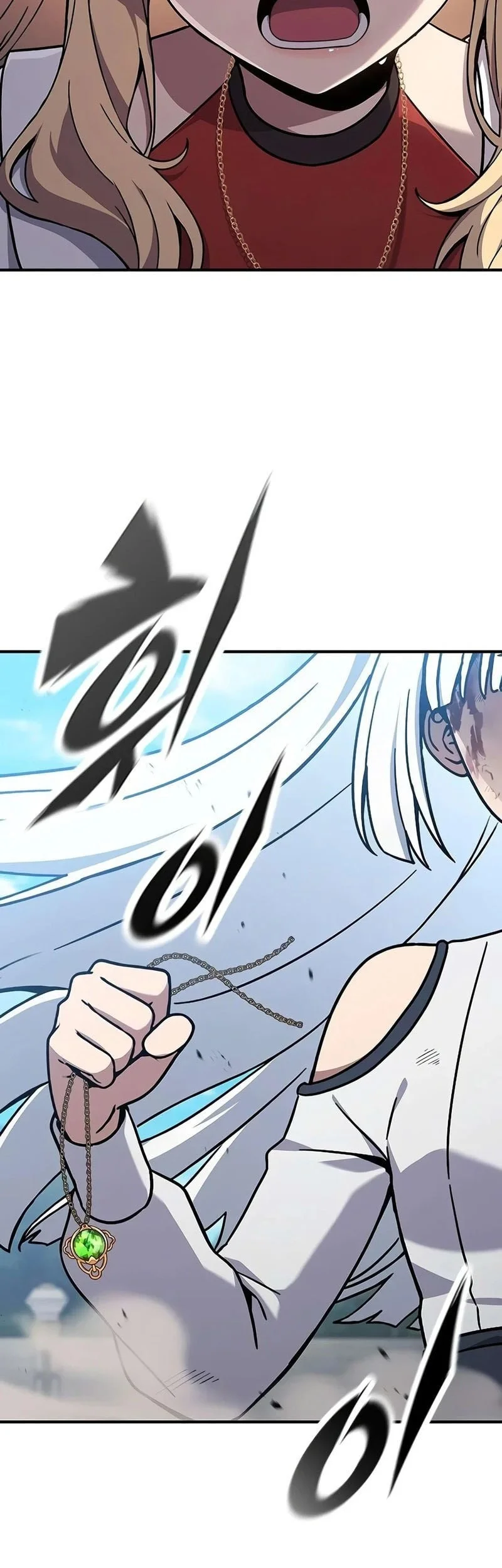 Noble Lady Reformation Guide Chapter 36 Gambar 40