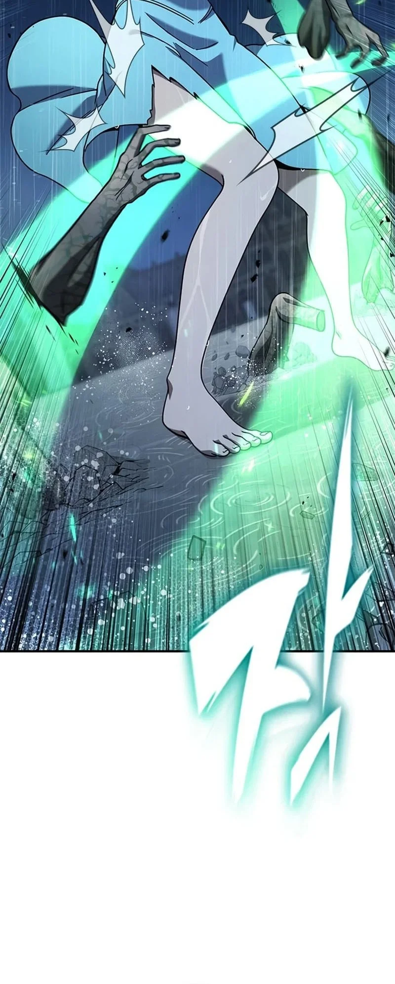 Noble Lady Reformation Guide Chapter 41 Gambar 41