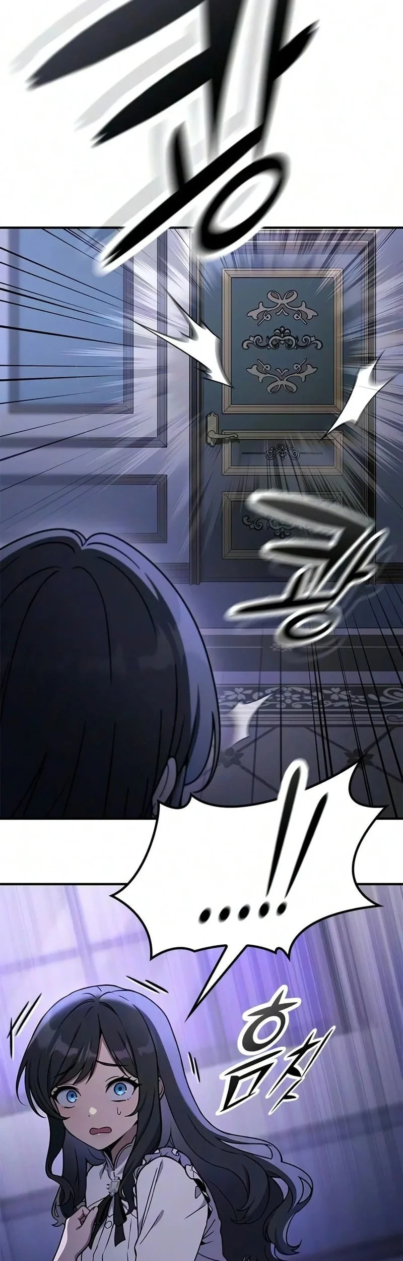Noble Lady Reformation Guide Chapter 43 Gambar 41