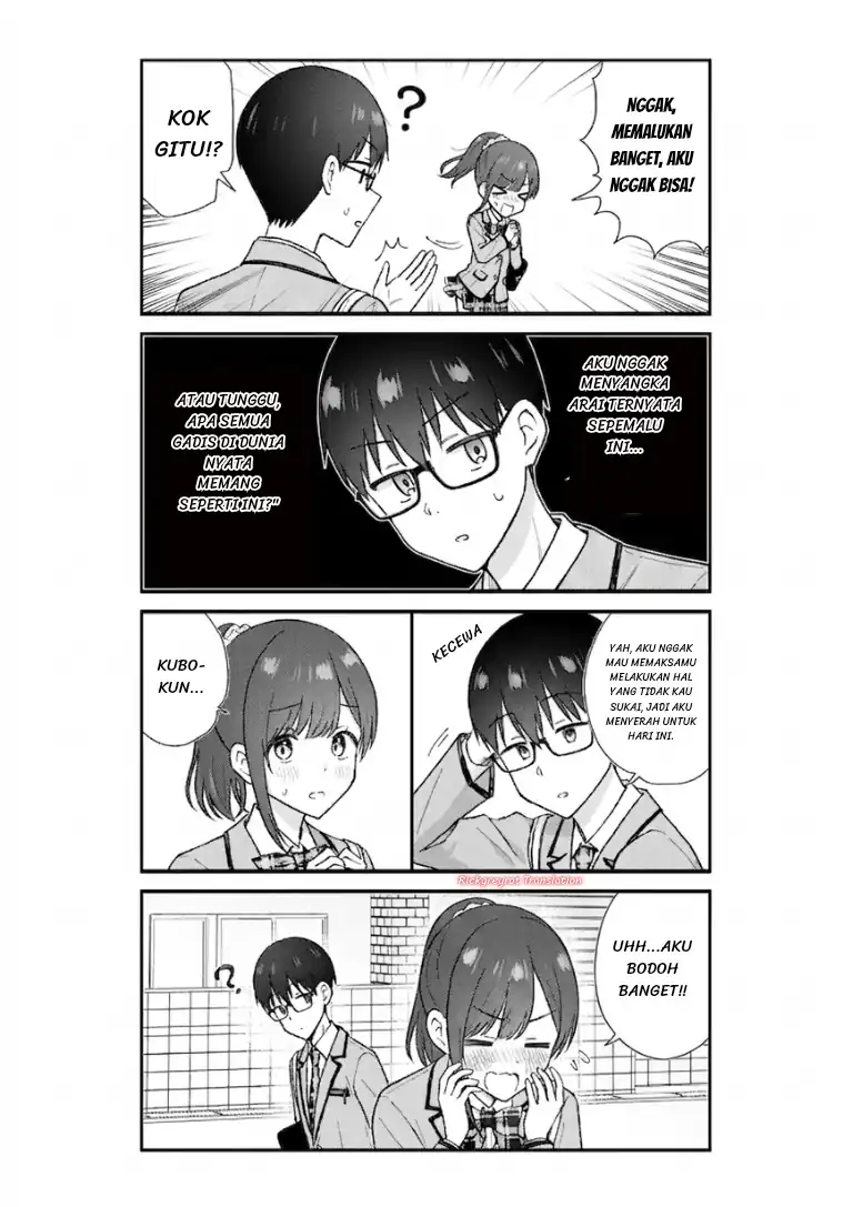Nonderi Kubo wa Genjitsu no Koi ga Shiritai Chapter 1 Gambar 12