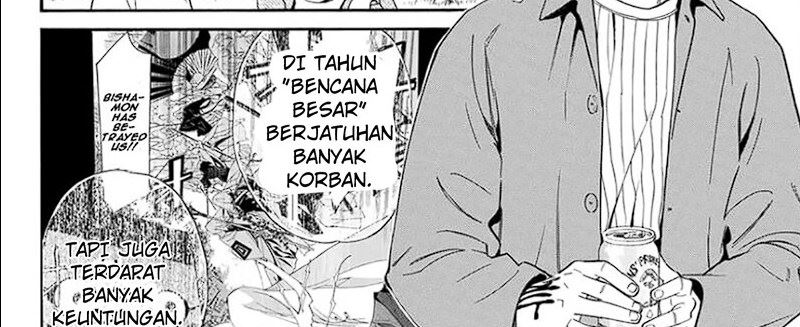 Halaman 53