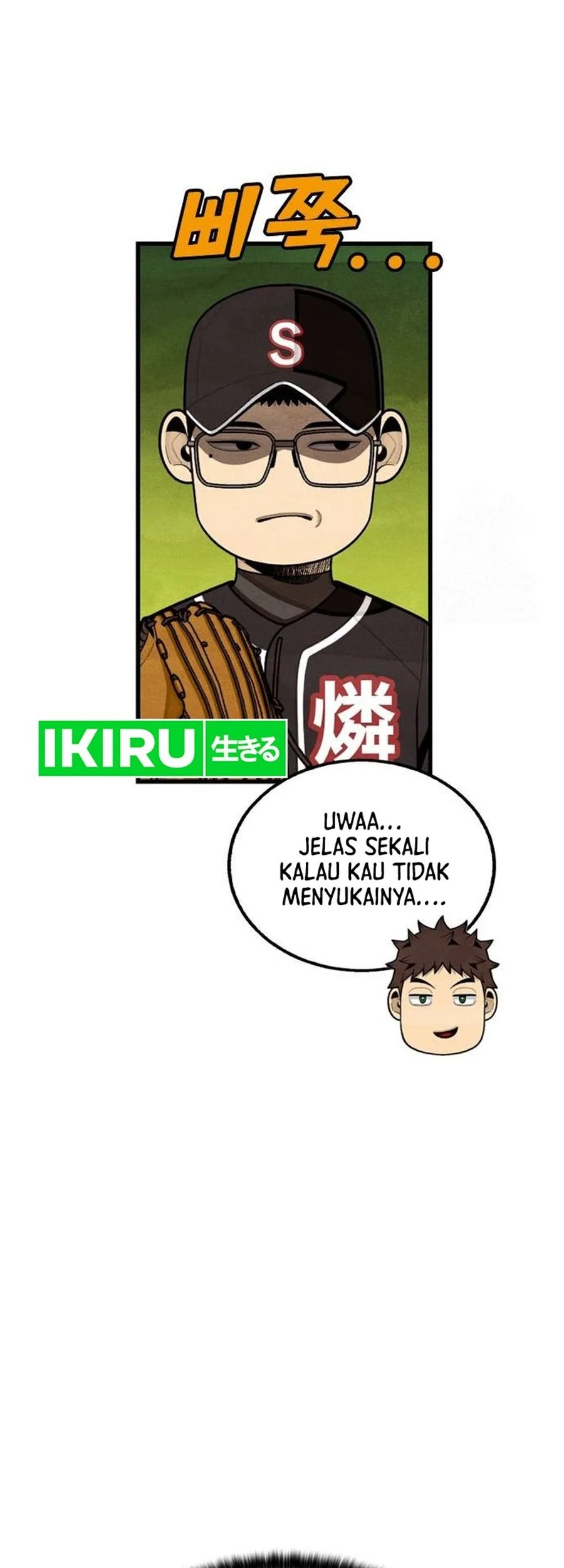 Not Over Chapter 22 Gambar 37