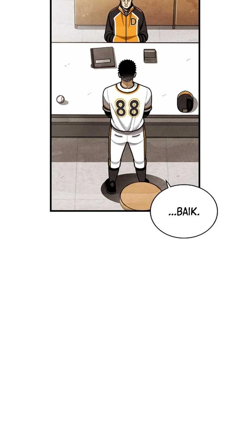 Not Over Chapter 42 Gambar 44