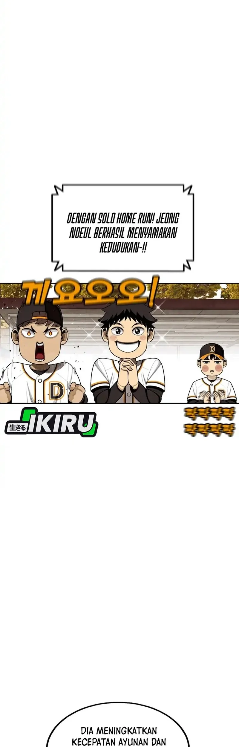 Not Over Chapter 49 Gambar 39