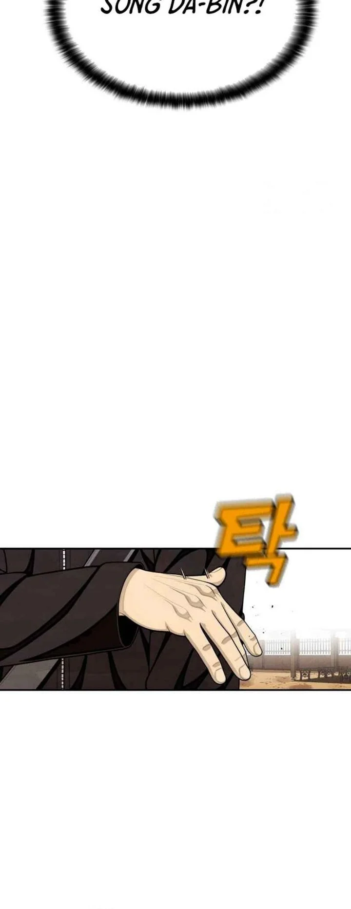 Not Over Chapter 5 Gambar 28