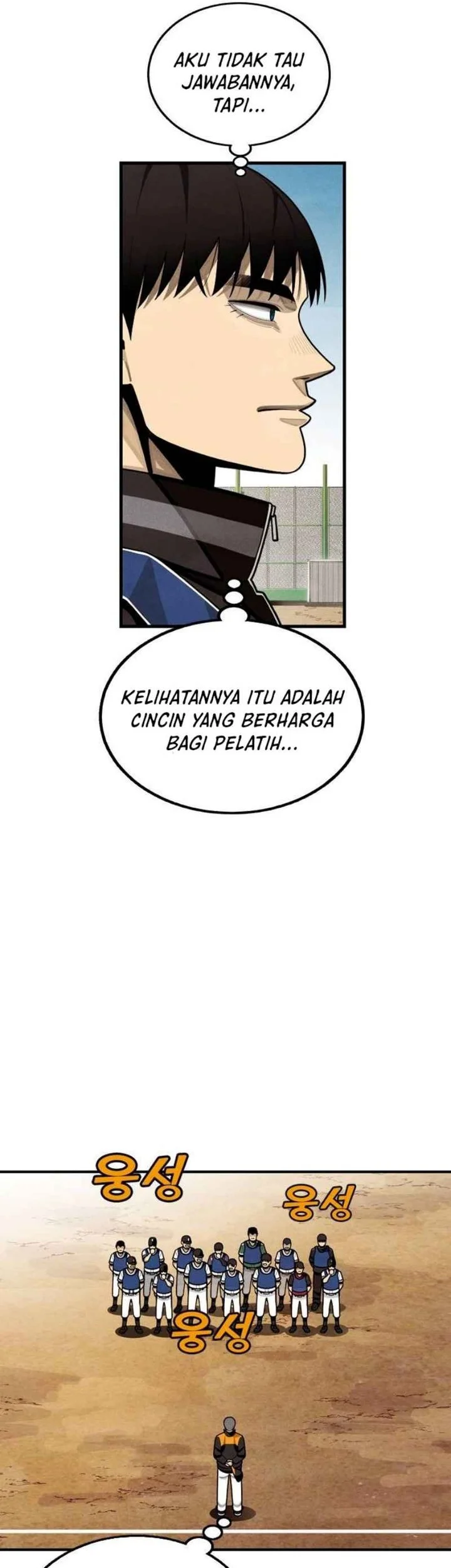 Not Over Chapter 6 Gambar 27