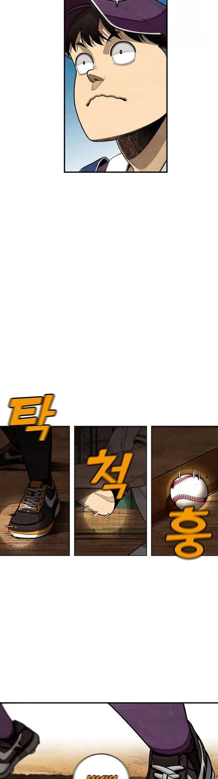 Not Over Chapter 9 Gambar 34