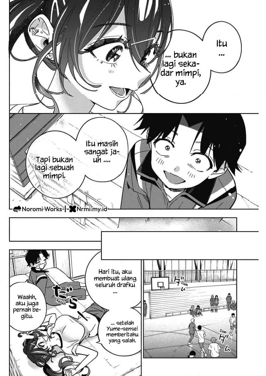 Now That We Draw Chapter 44 Gambar 14