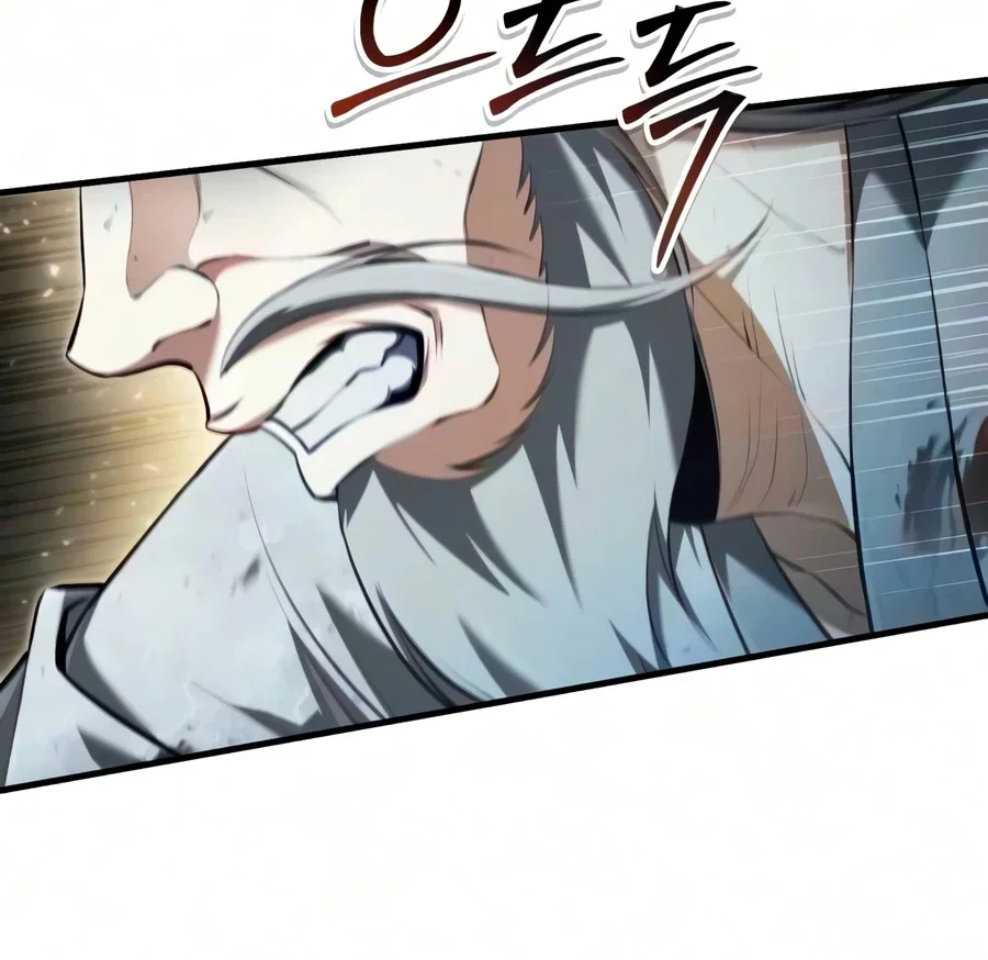 Number One Star Instructor Master Baek Chapter 151 Gambar 55