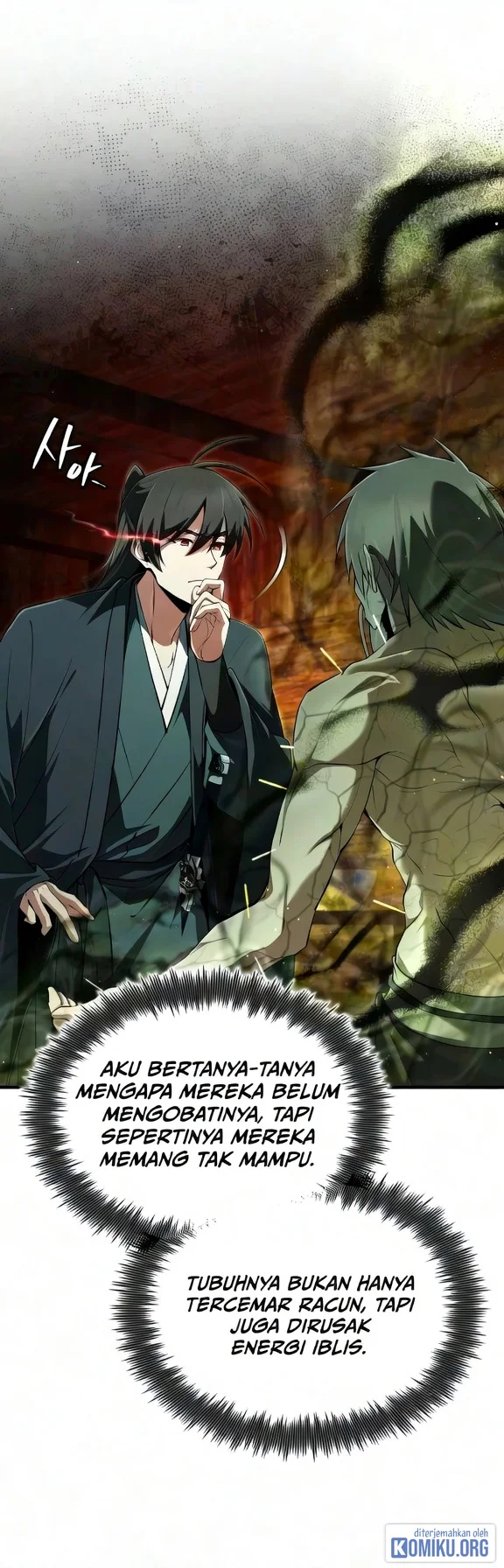 Number One Star Instructor Master Baek Chapter 154 Gambar 62