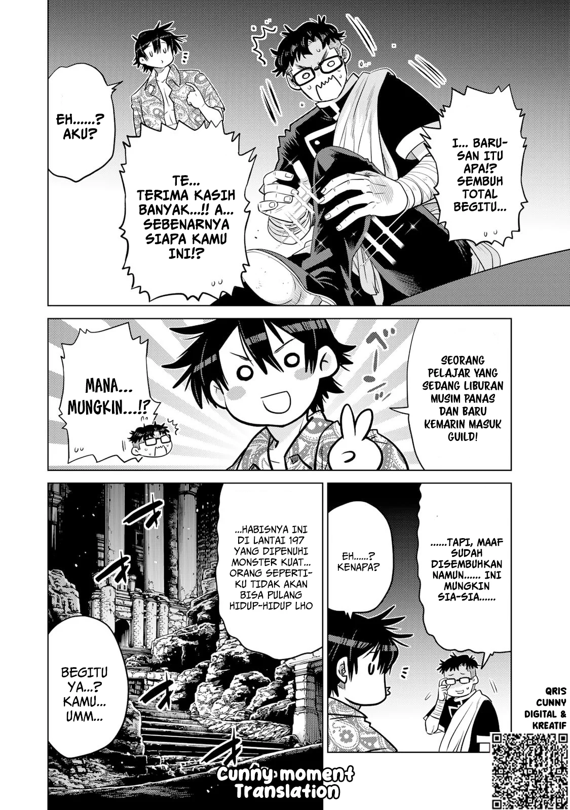 Ochikobore Datta Ani Ga Jitsuha Saikyou: Shijou Saikyou No Yuusha Wa Tensei-shi, Gakuen De Mujikaku Ni Musou Suru Chapter 37 Gambar 28