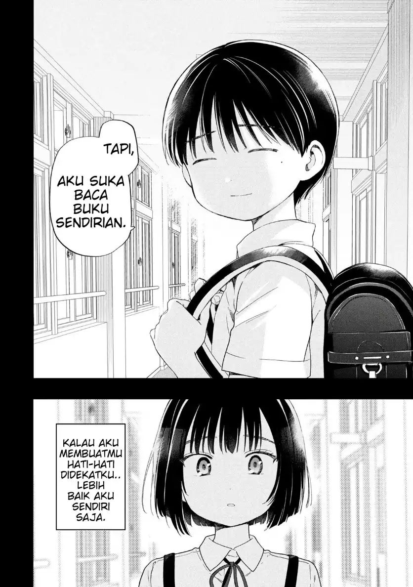 Ochinai Yogore wo Boku wa Nanto Yobeba Yokatta noka Chapter 14 Gambar 16