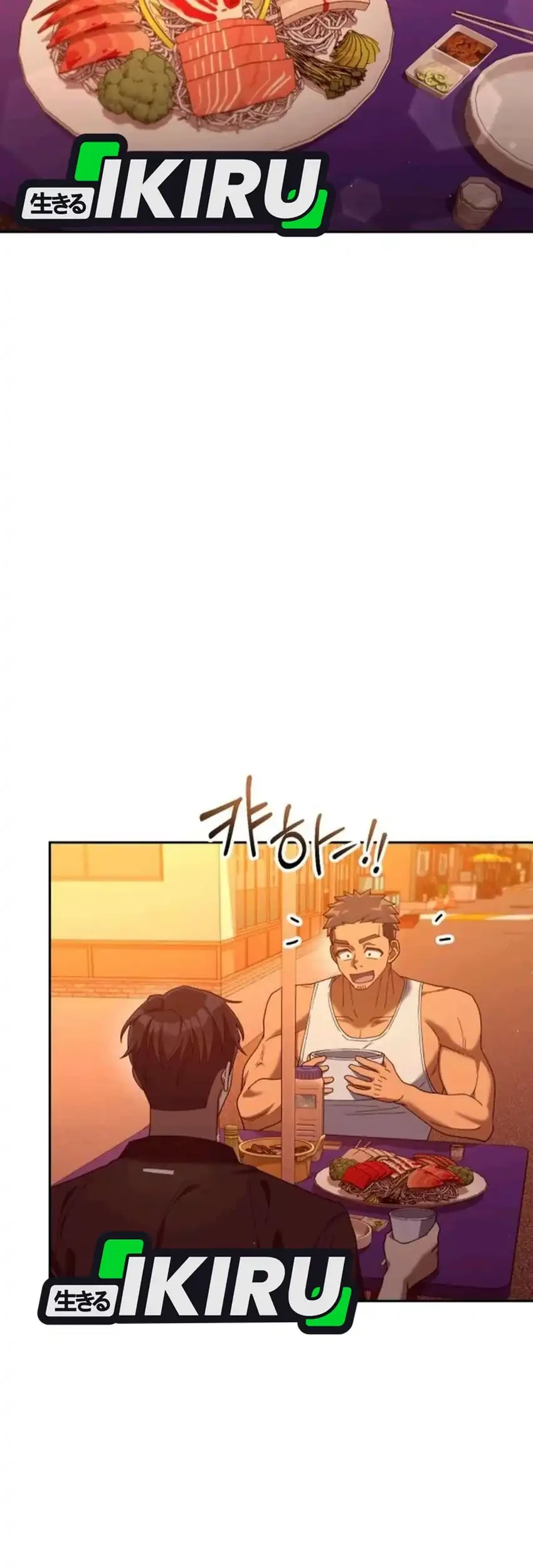 Off Work Today Too Chapter 11 Gambar 55