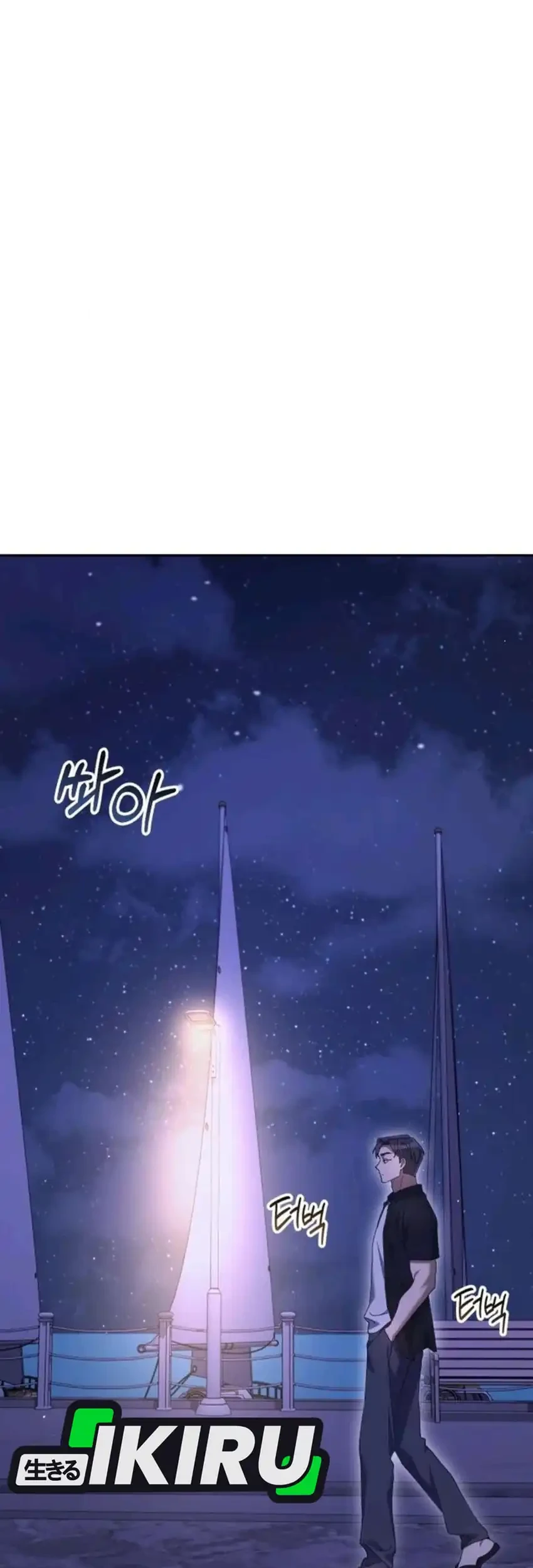 Off Work Today Too Chapter 11 Gambar 59