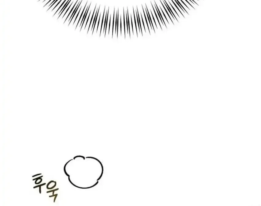 Off Work Today Too Chapter 31 Gambar 45