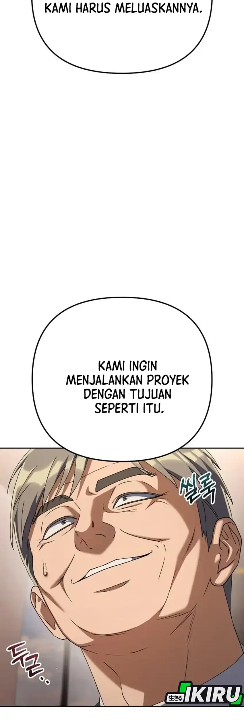 Off Work Today Too Chapter 40 Gambar 51
