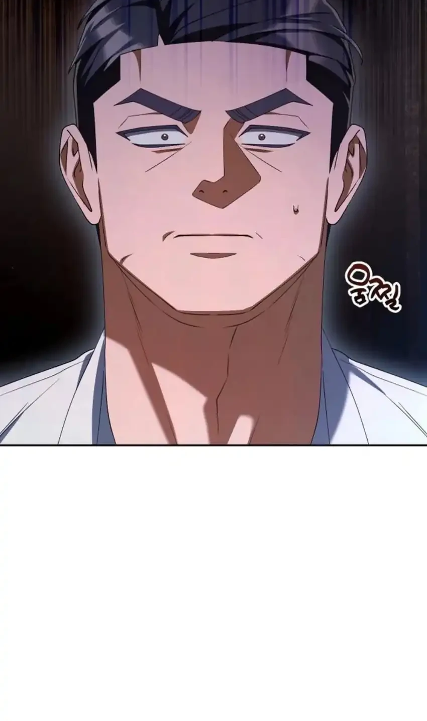 Off Work Today Too Chapter 49 Gambar 54