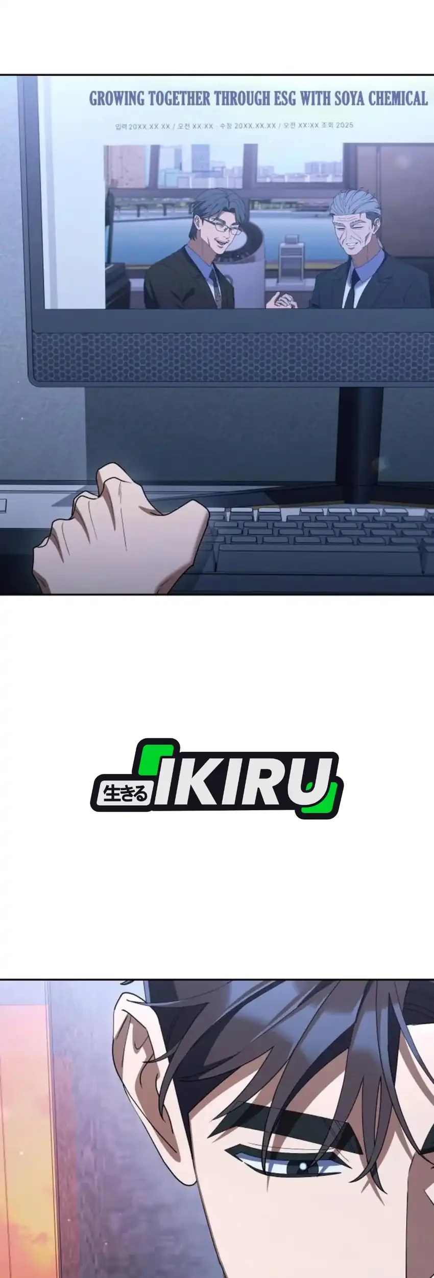 Off Work Today Too Chapter 50 Gambar 49
