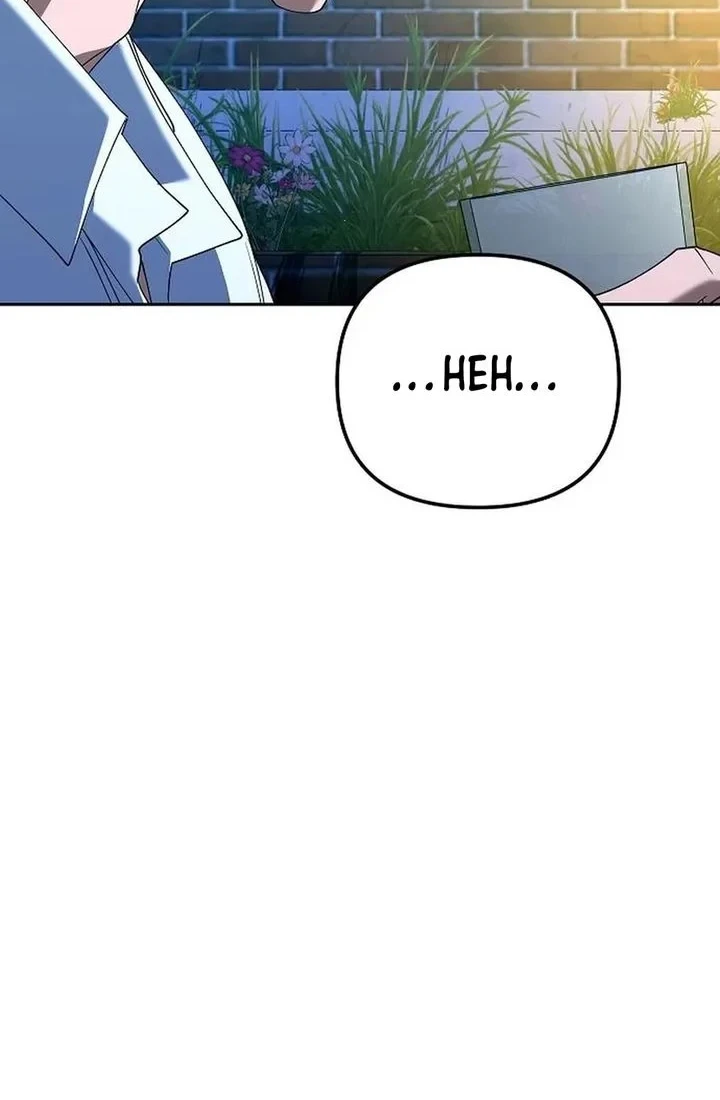 Off Work Today Too Chapter 51 Gambar 46