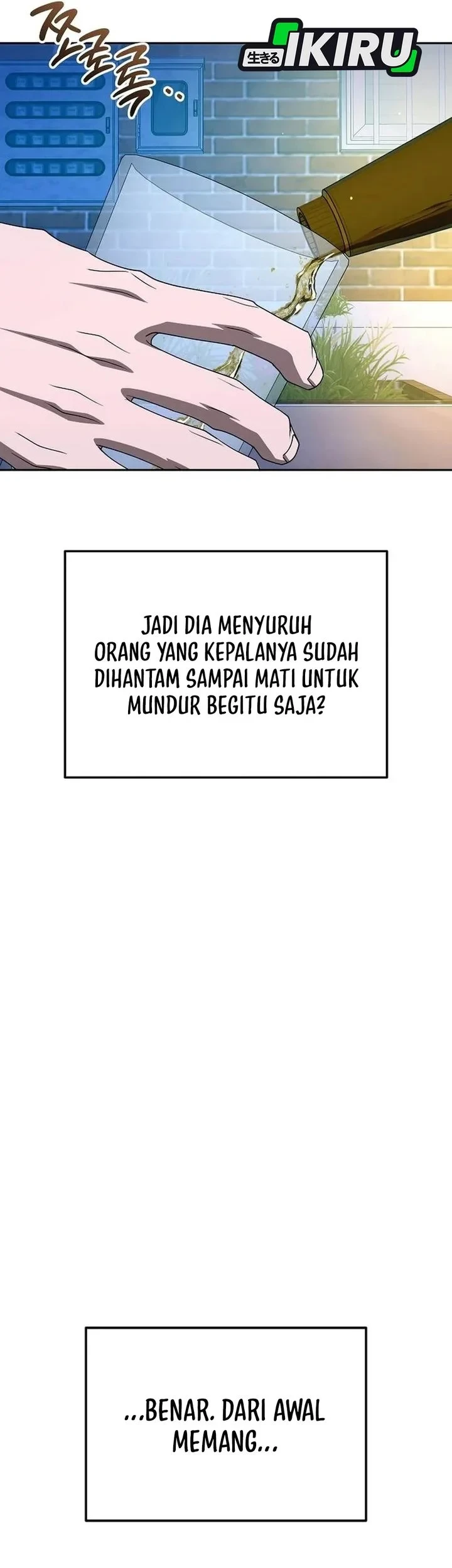 Off Work Today Too Chapter 51 Gambar 47