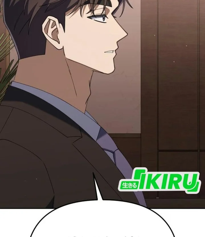 Off Work Today Too Chapter 56 Gambar 48