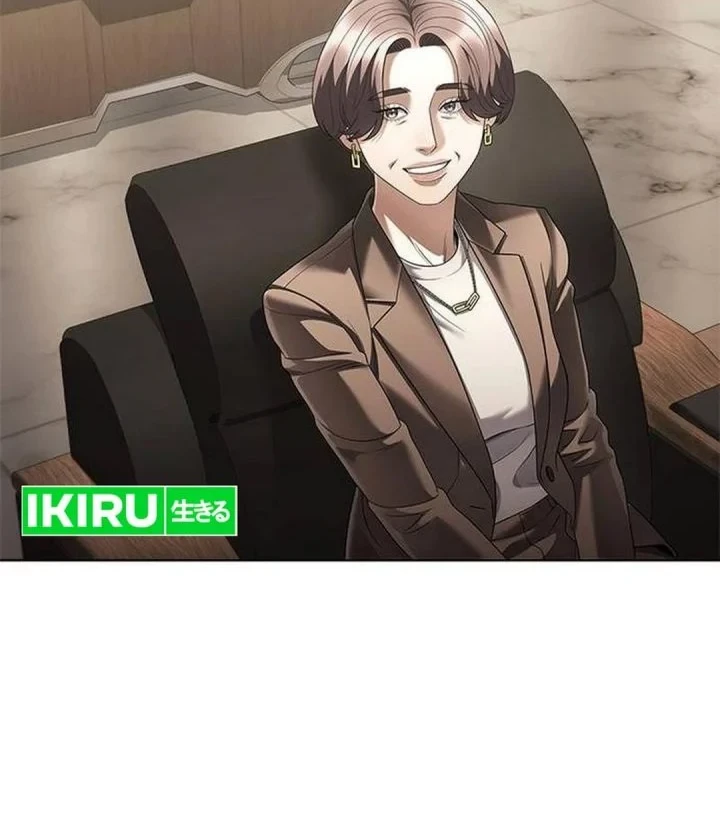 Office Worker Who Sees Fate Chapter 170 Gambar 44