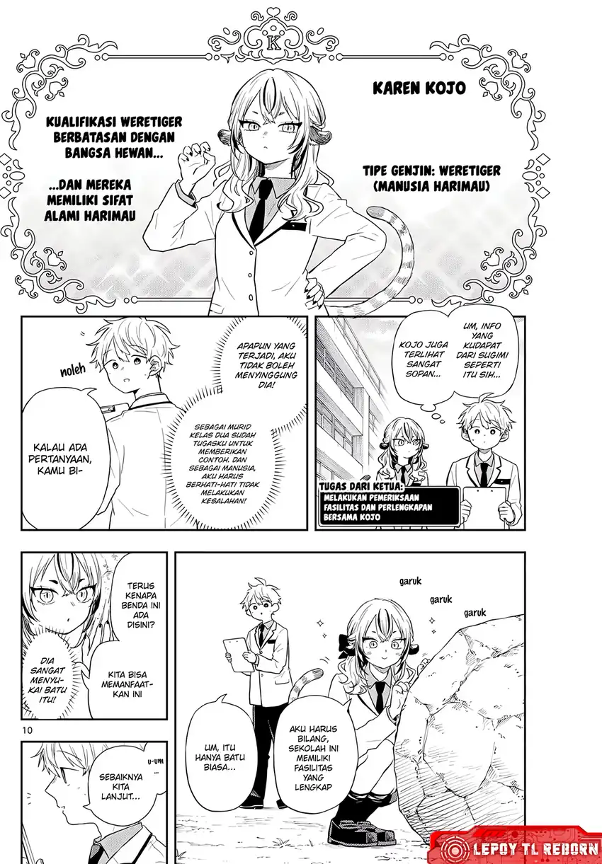 Ogami Tsumiki to Kinichijou Chapter 72 Gambar 11