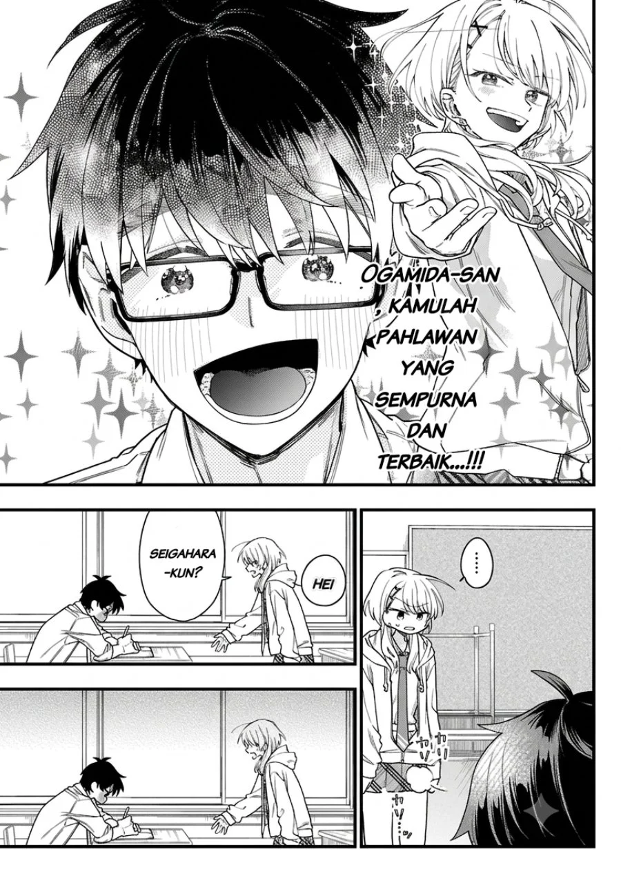 Ogamida-san wa Hetare-Gao ga Mitai Chapter 1 Gambar 16