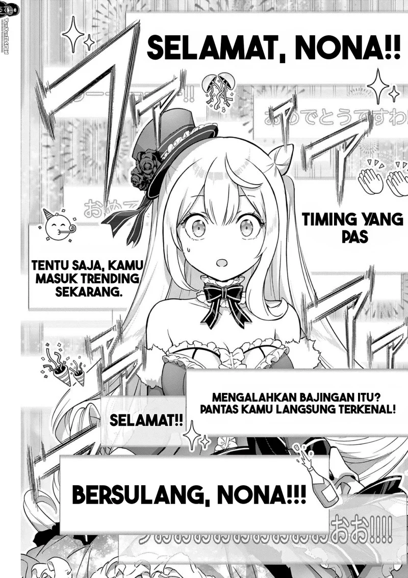 Ojousama-kei Teihen Dungeon Haishinsha, Meiwaku-kei o Bokottara Bazutte Densetsu ni Nattemasu wa!? Chapter 3 Gambar 14