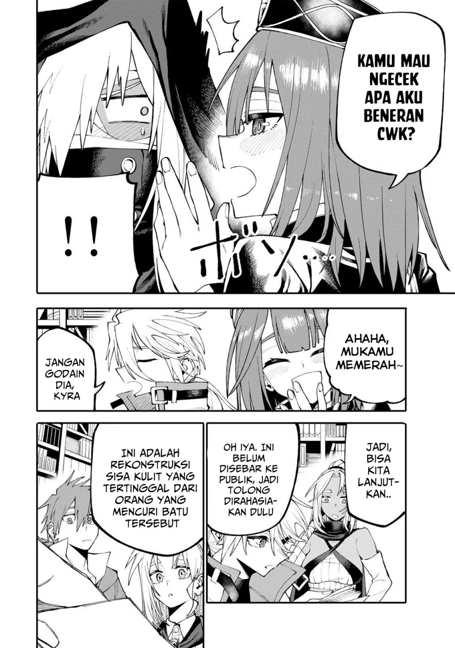 Halaman 13