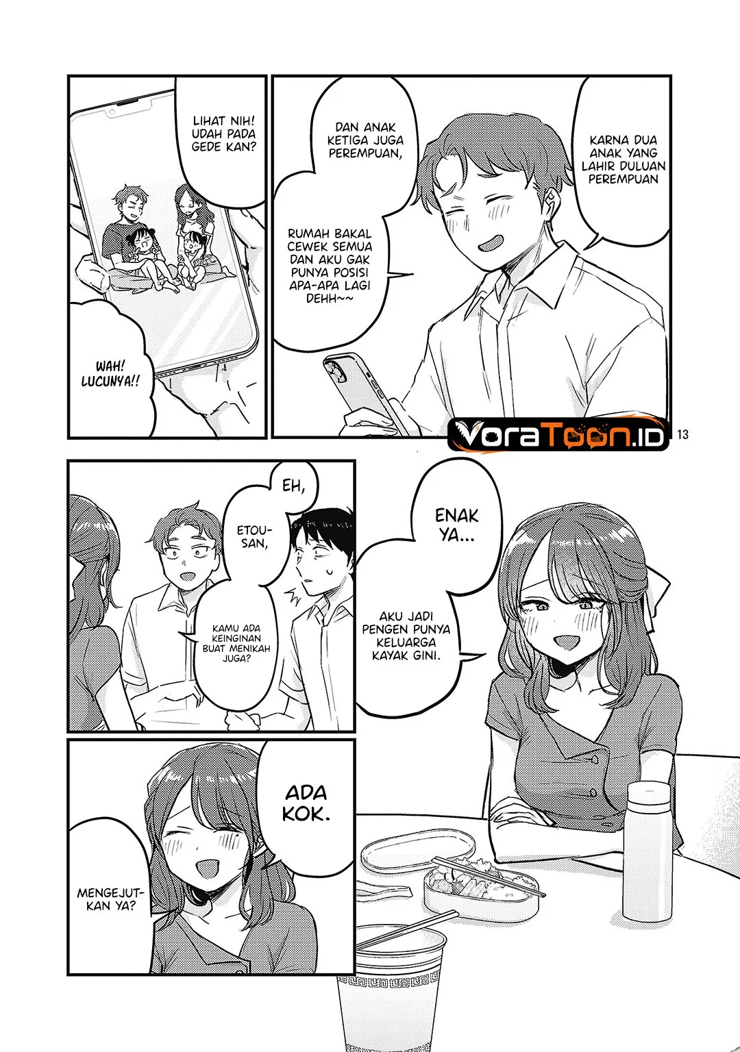 Okaeri, Papa (Welcome Home, Papa) Chapter 41 Gambar 14